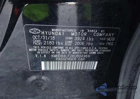 2019 Hyundai Elantra Value Edition из США, поврежденный, VIN KMHD84LF2KU804969